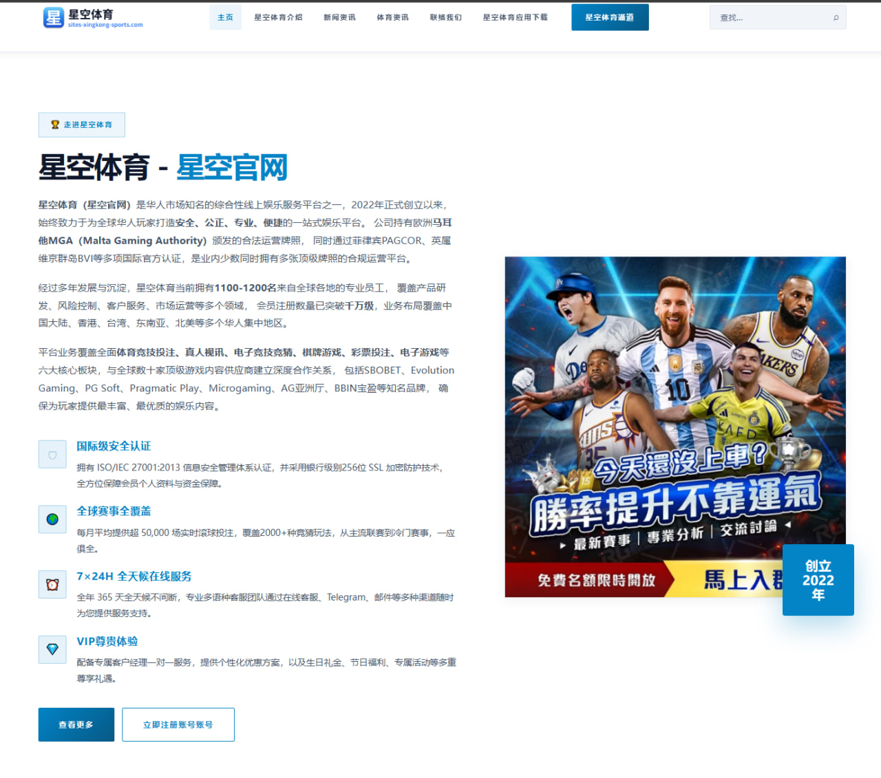 张伟丽卫冕战对手情报曝光站立对攻与地面缠斗成胜负焦点